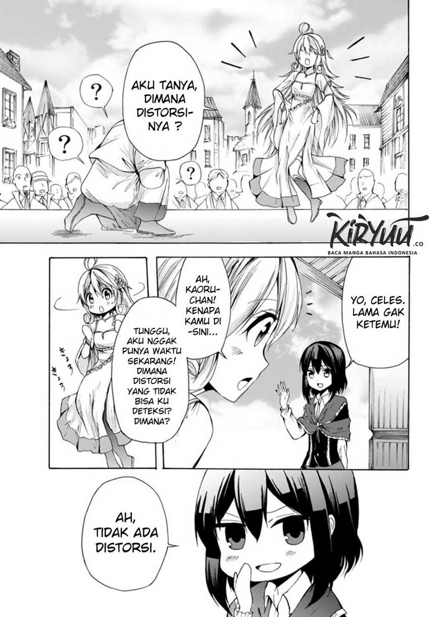 Potion-danomi de Ikinobimasu! Bab 24.2 halaman 4