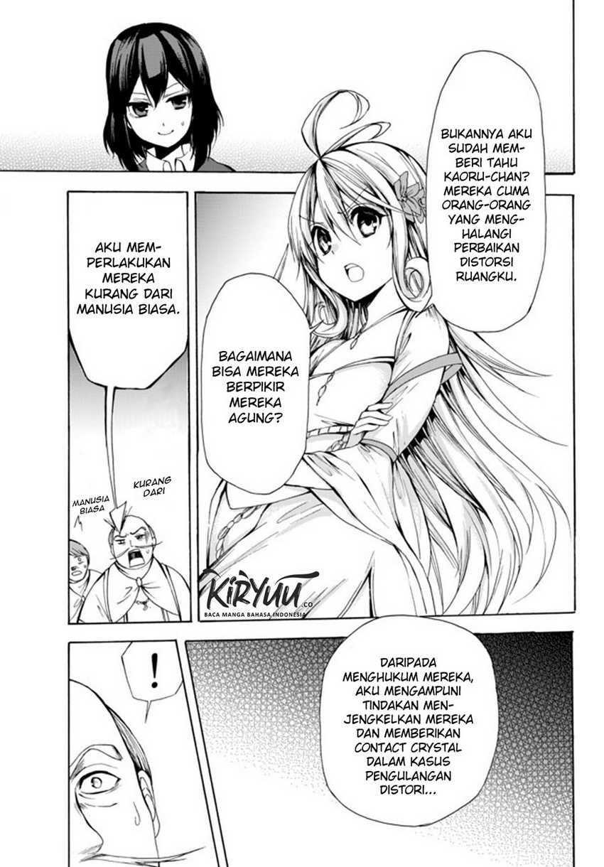 Potion-danomi de Ikinobimasu! Bab 24.2 halaman 6