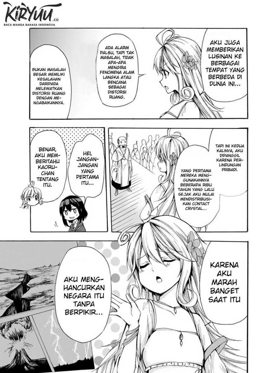 Potion-danomi de Ikinobimasu! Bab 24.2 halaman 8