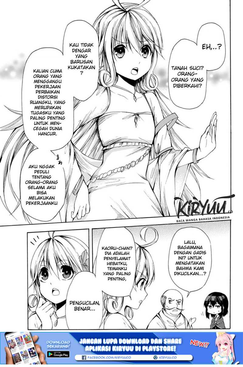Potion-danomi de Ikinobimasu! Bab 24.2 halaman 11
