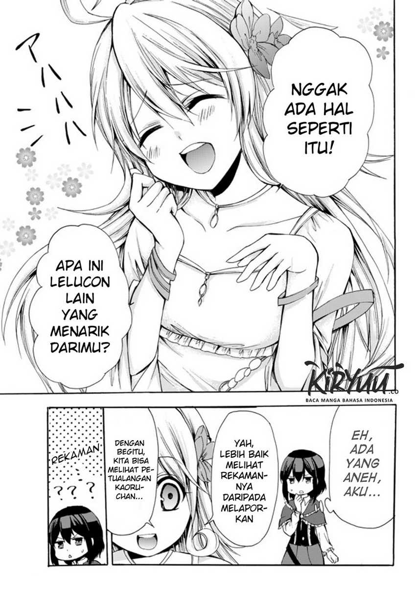 Potion-danomi de Ikinobimasu! Bab 24.2 halaman 15