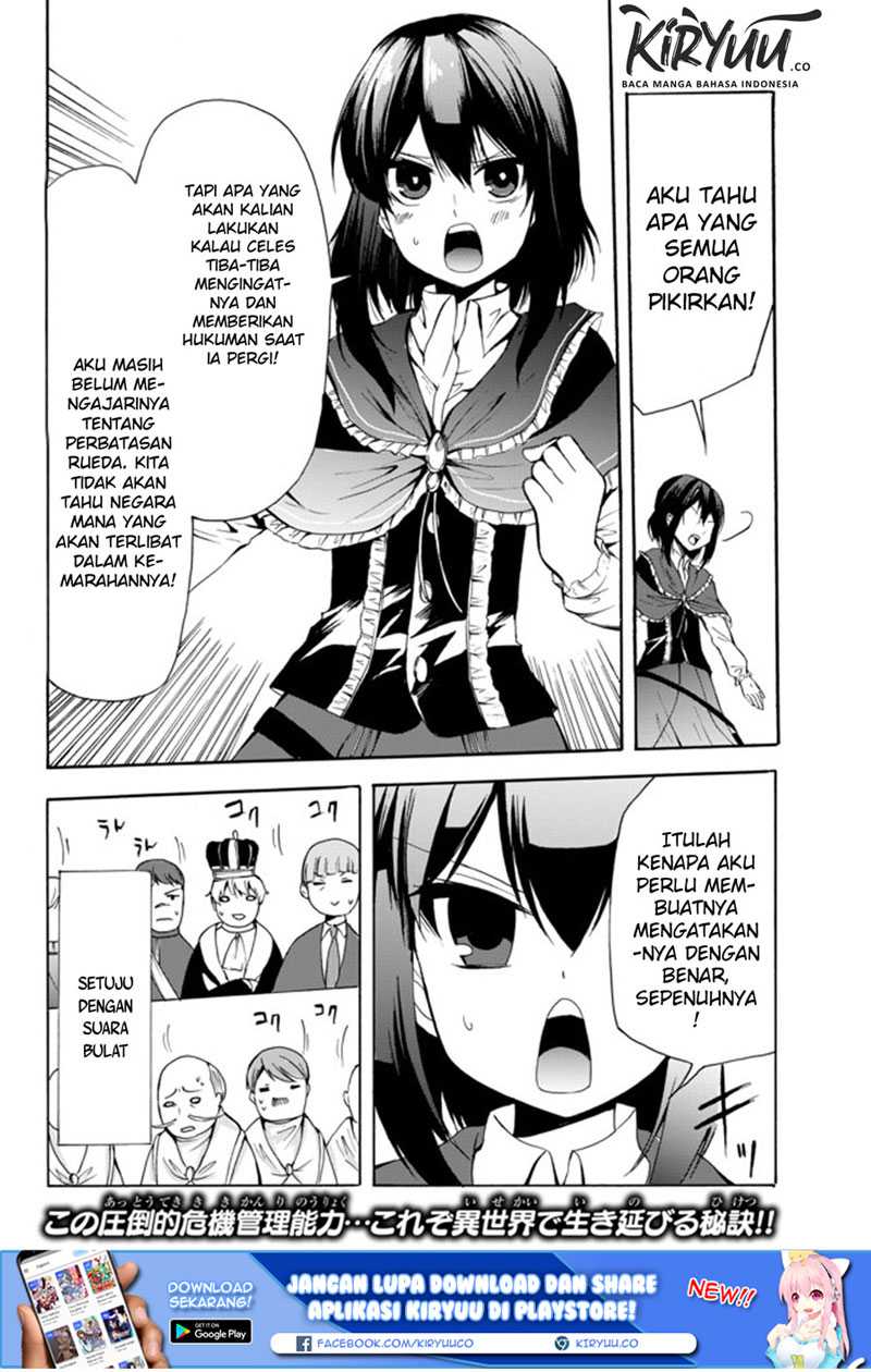 Potion-danomi de Ikinobimasu! Bab 24.2 halaman 18
