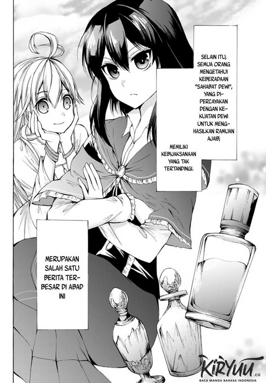 Potion-danomi de Ikinobimasu! Bab 25.1 halaman 6