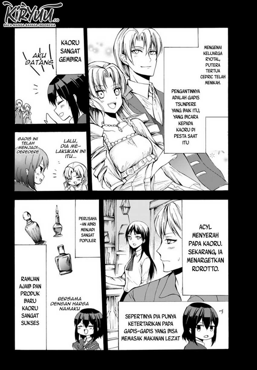Potion-danomi de Ikinobimasu! Bab 25.1 halaman 15