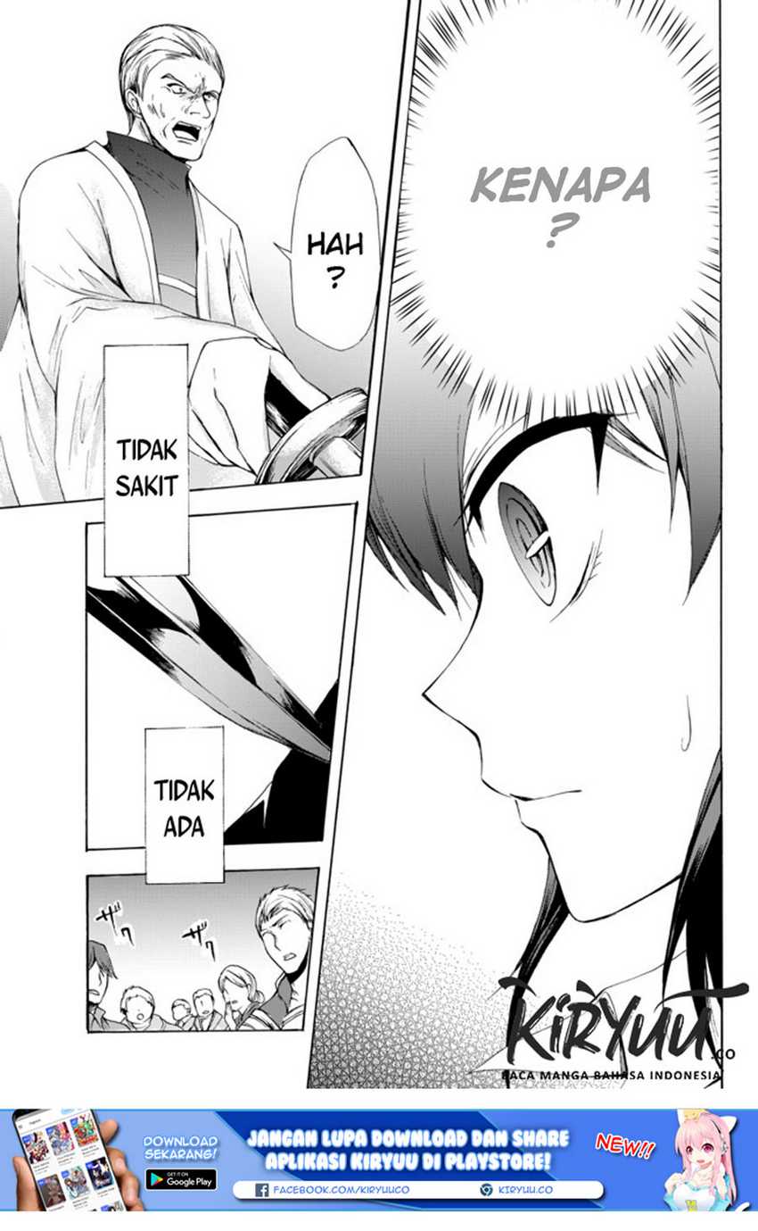 Potion-danomi de Ikinobimasu! chapter 25.2 halaman 3