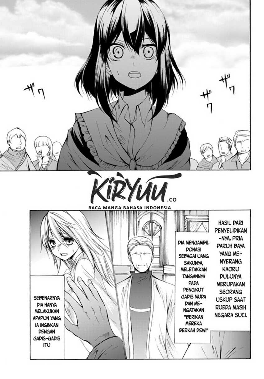 Potion-danomi de Ikinobimasu! chapter 25.2 halaman 7