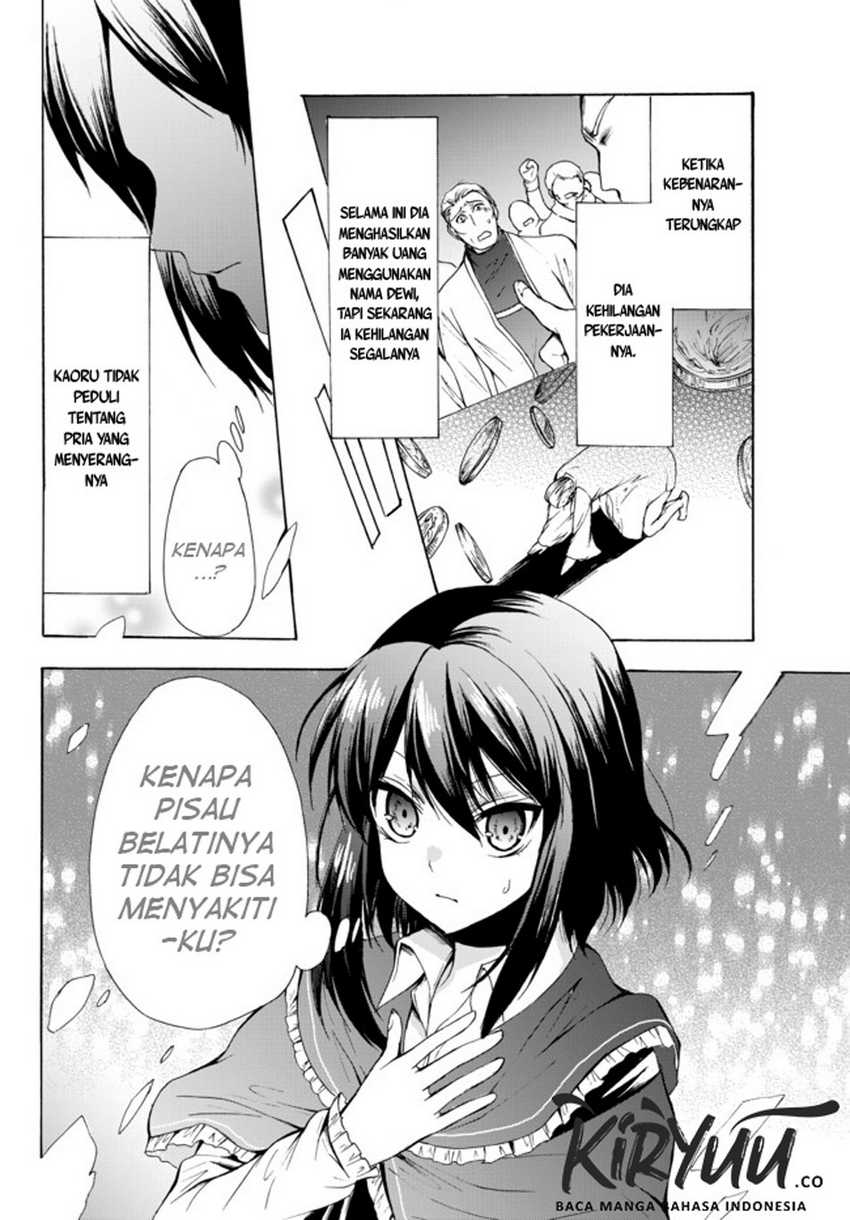 Potion-danomi de Ikinobimasu! chapter 25.2 halaman 8