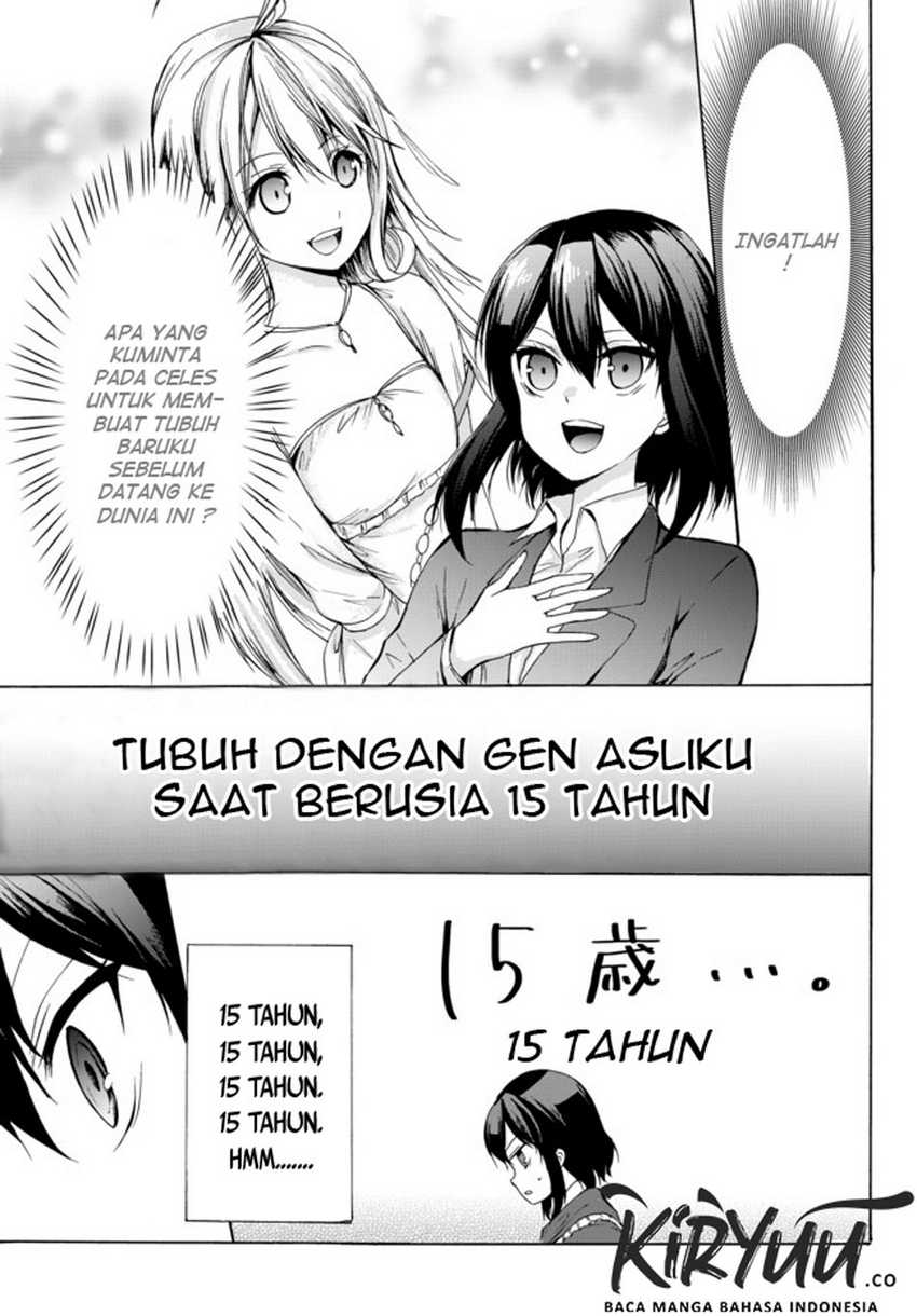 Potion-danomi de Ikinobimasu! chapter 25.2 halaman 14