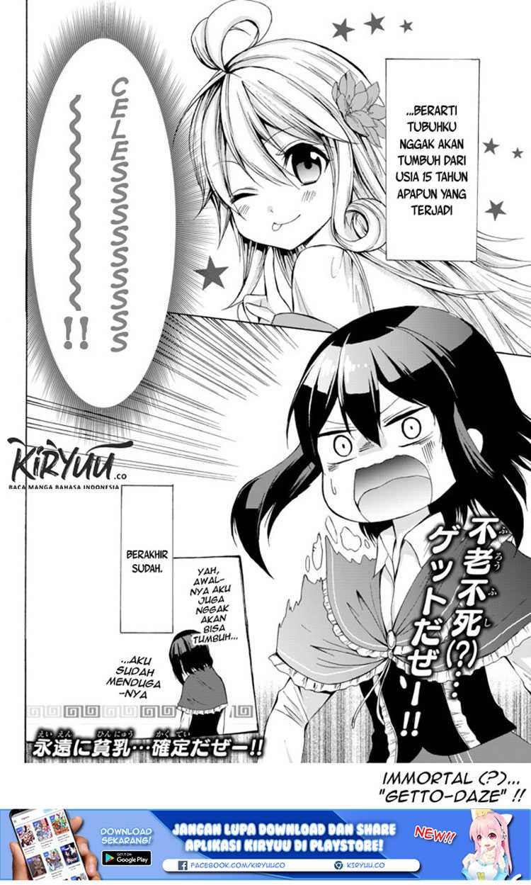 Potion-danomi de Ikinobimasu! chapter 25.2 halaman 15