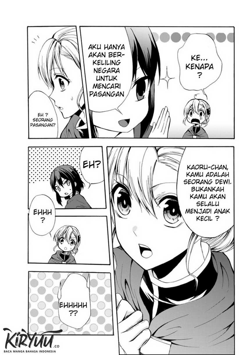 Potion-danomi de Ikinobimasu! Bab 26 halaman 6