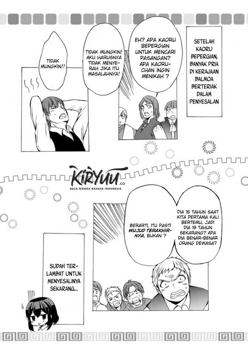 Potion-danomi de Ikinobimasu! Bab 26 halaman 13