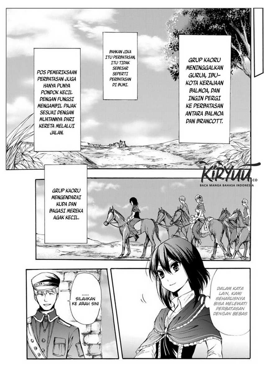 Potion-danomi de Ikinobimasu! Bab 26 halaman 14