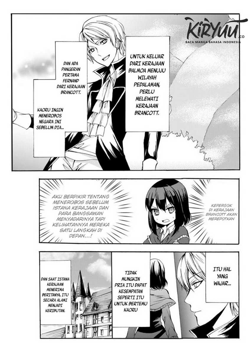 Potion-danomi de Ikinobimasu! Bab 26 halaman 16