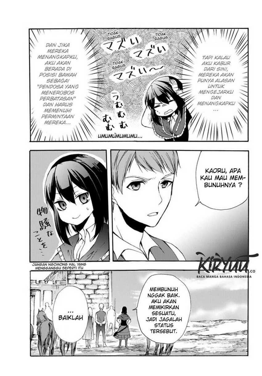 Potion-danomi de Ikinobimasu! Bab 26 halaman 18