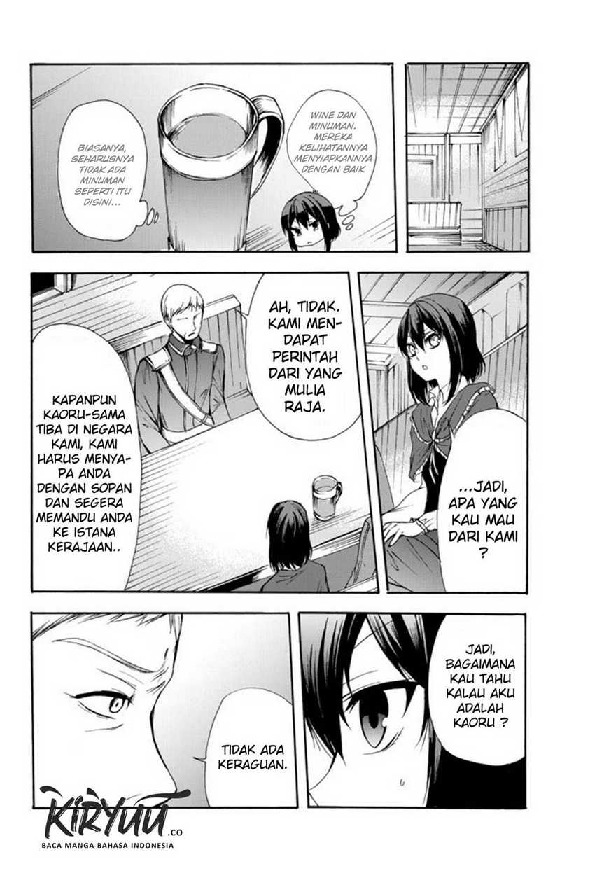 Potion-danomi de Ikinobimasu! Bab 26 halaman 19
