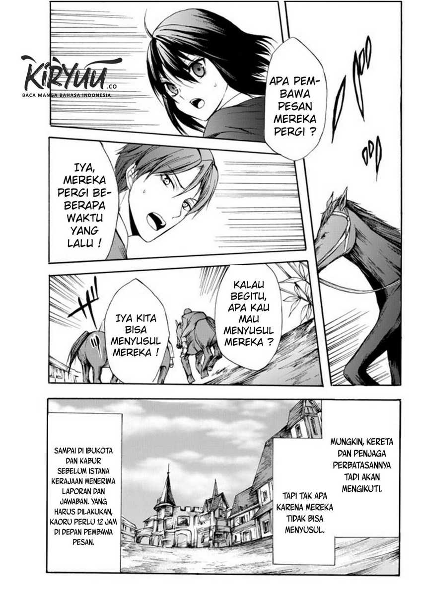 Potion-danomi de Ikinobimasu! Bab 26 halaman 22
