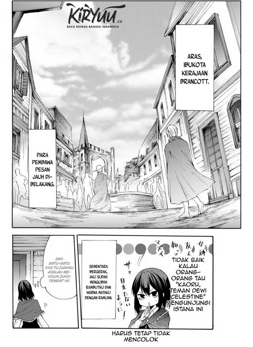 Potion-danomi de Ikinobimasu! Bab 26 halaman 25