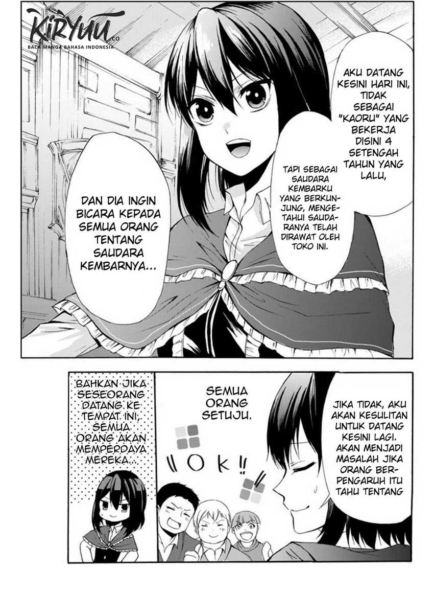 Potion-danomi de Ikinobimasu! Bab 26 halaman 32