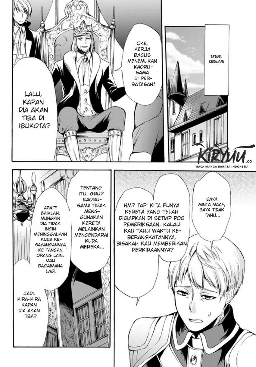 Potion-danomi de Ikinobimasu! chapter 27 halaman 5
