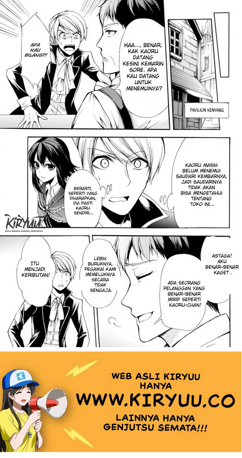 Potion-danomi de Ikinobimasu! chapter 27 halaman 8