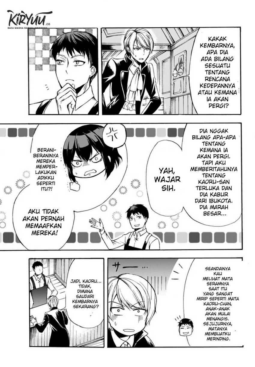 Potion-danomi de Ikinobimasu! chapter 27 halaman 10