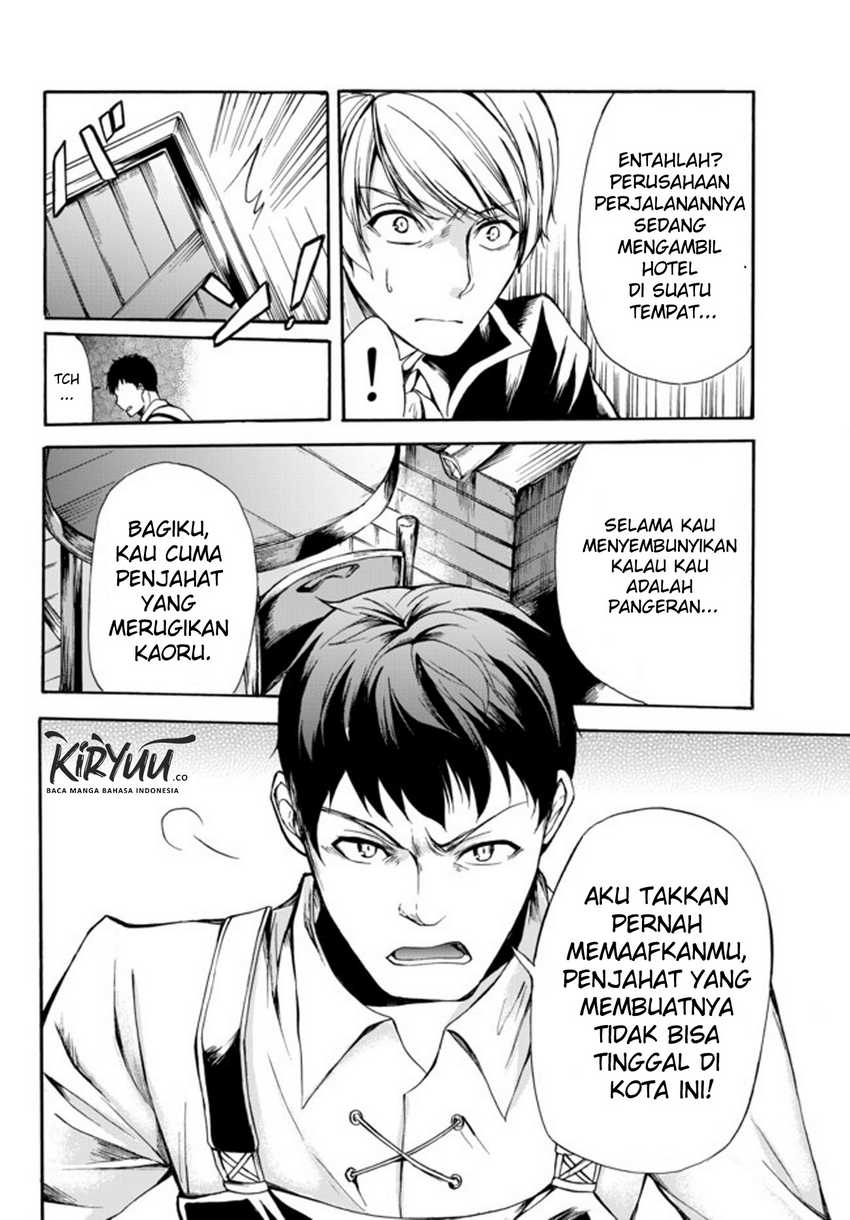 Potion-danomi de Ikinobimasu! chapter 27 halaman 11