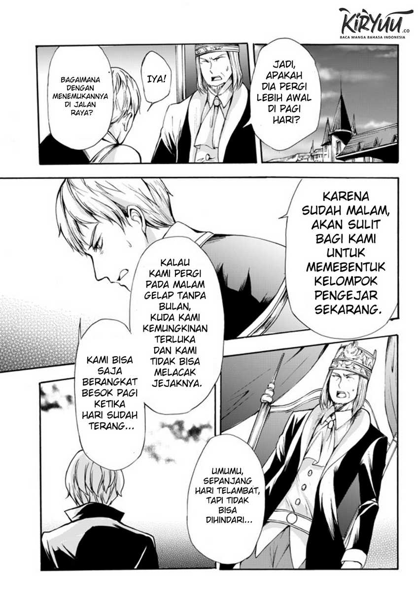 Potion-danomi de Ikinobimasu! chapter 27 halaman 12