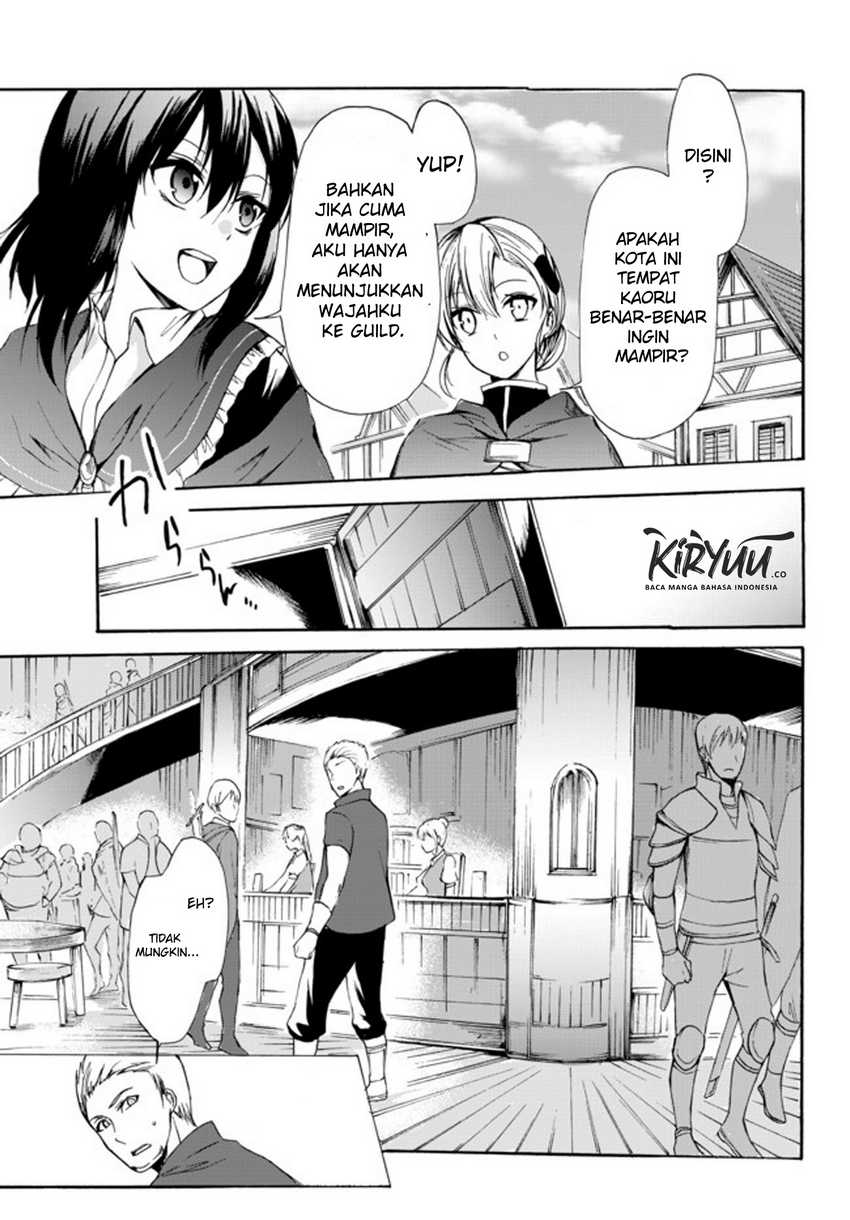 Potion-danomi de Ikinobimasu! chapter 27 halaman 14