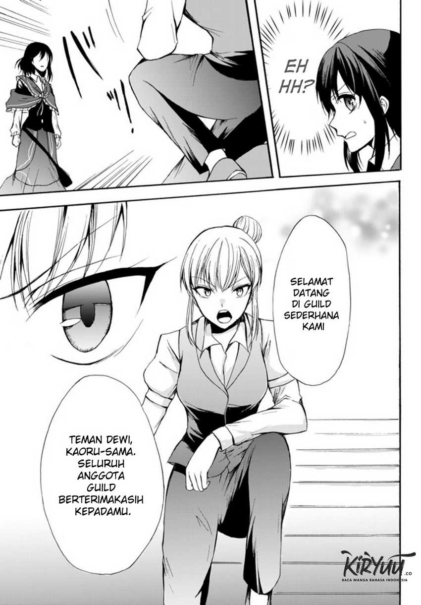Potion-danomi de Ikinobimasu! chapter 27 halaman 16