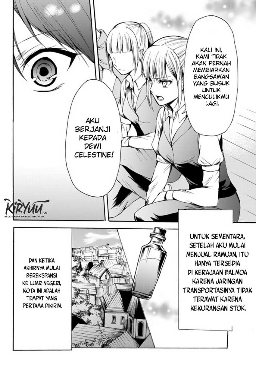 Potion-danomi de Ikinobimasu! chapter 27 halaman 17