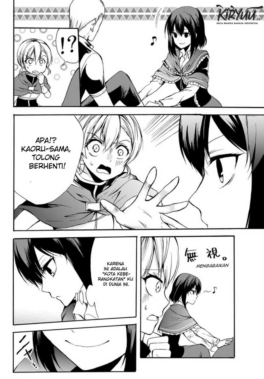Potion-danomi de Ikinobimasu! chapter 27 halaman 21