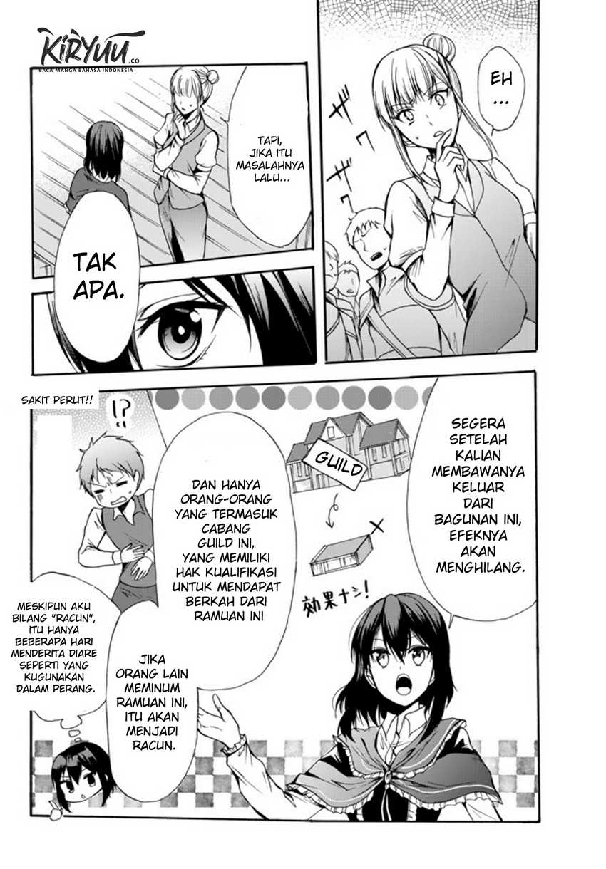 Potion-danomi de Ikinobimasu! chapter 27 halaman 25