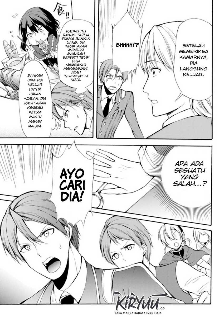 Potion-danomi de Ikinobimasu! chapter 28.1 halaman 6
