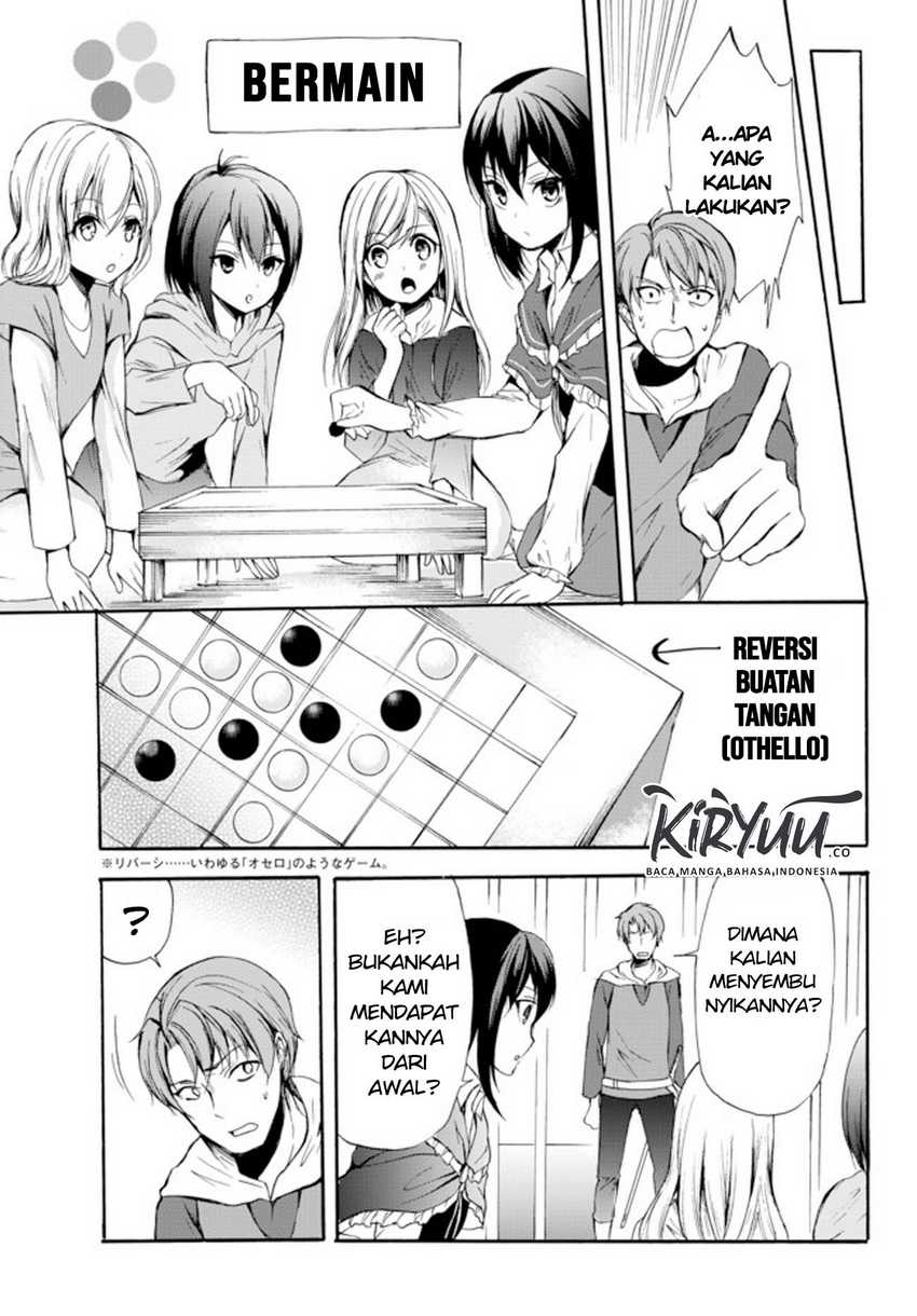 Potion-danomi de Ikinobimasu! chapter 28.1 halaman 14