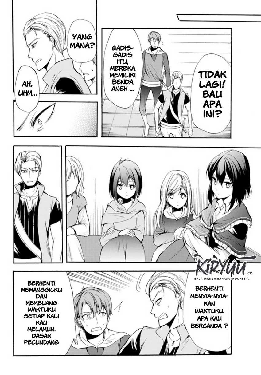 Potion-danomi de Ikinobimasu! chapter 28.1 halaman 17