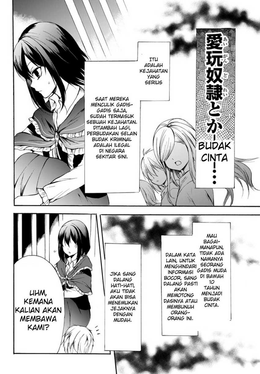 Potion-danomi de Ikinobimasu! chapter 28.2 halaman 5