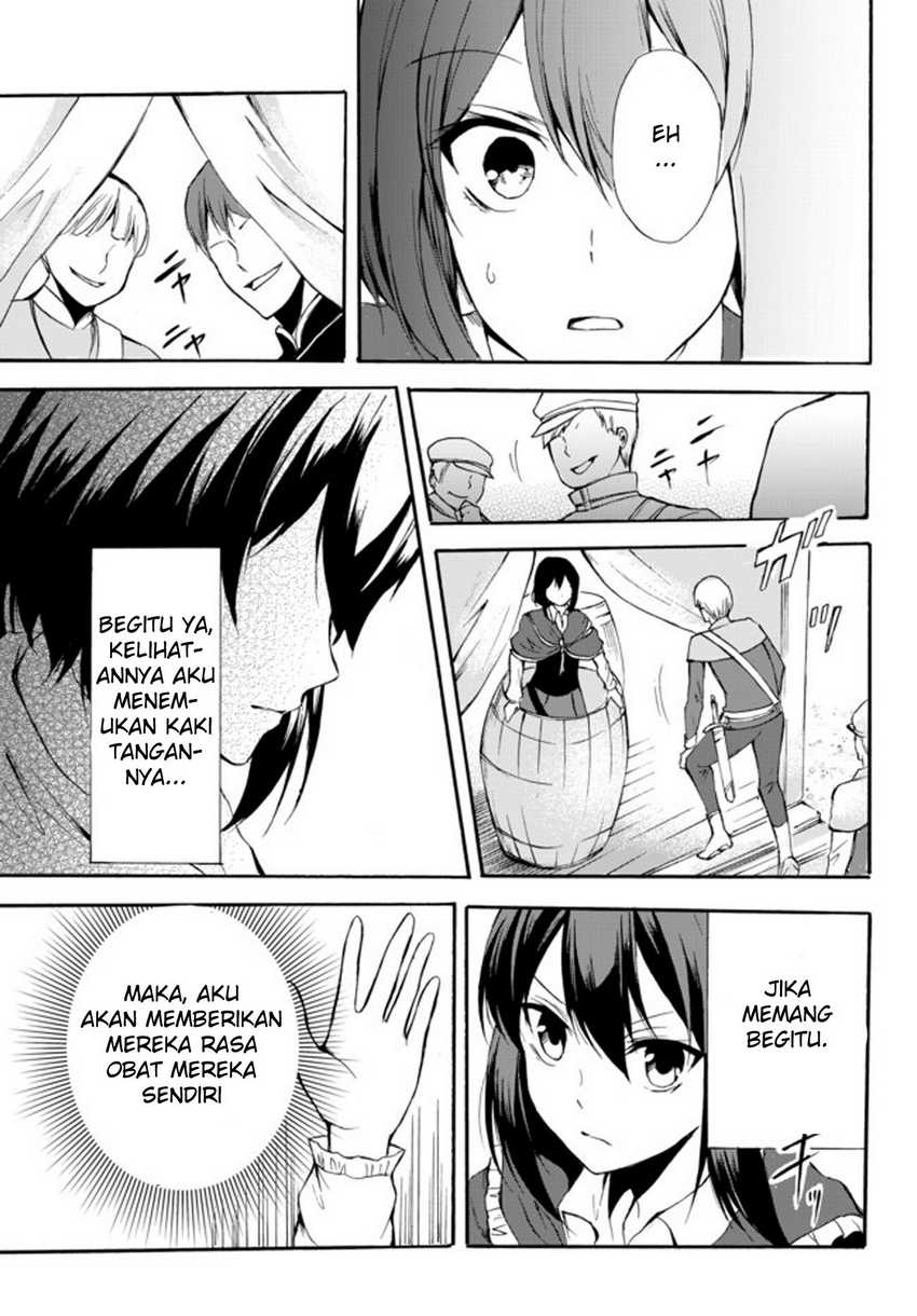 Potion-danomi de Ikinobimasu! chapter 28.2 halaman 14