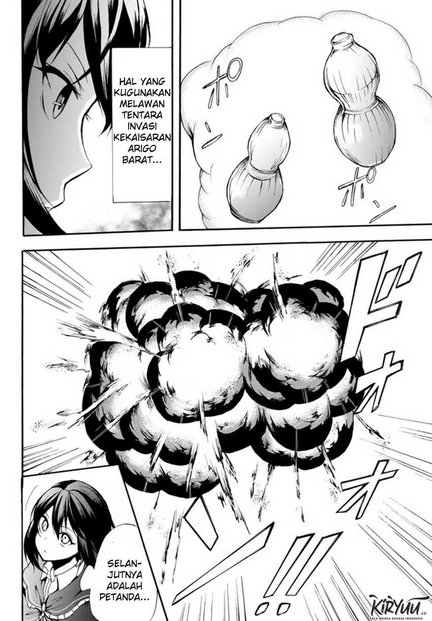 Potion-danomi de Ikinobimasu! chapter 28.2 halaman 15