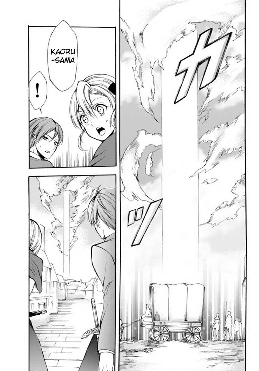 Potion-danomi de Ikinobimasu! chapter 28.2 halaman 16