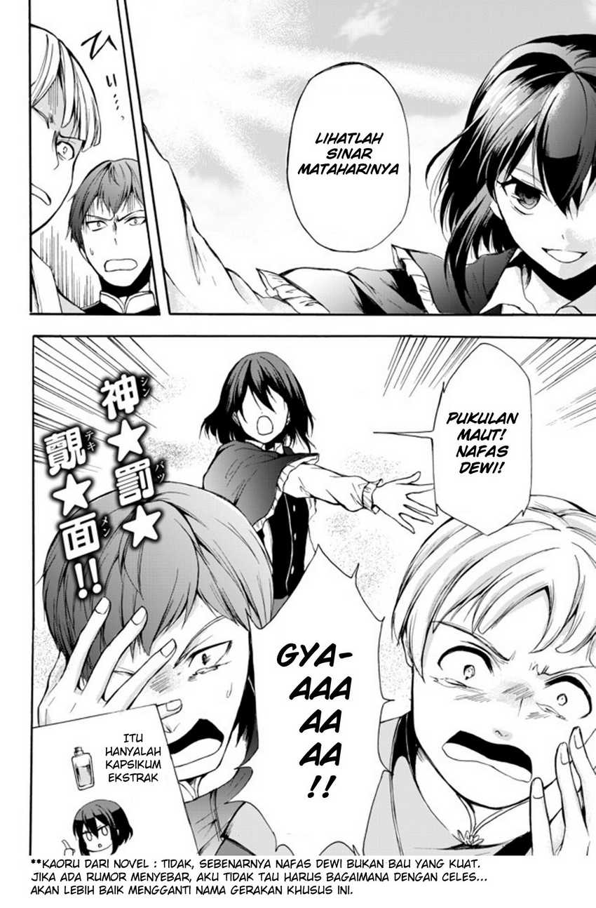 Potion-danomi de Ikinobimasu! chapter 28.2 halaman 17