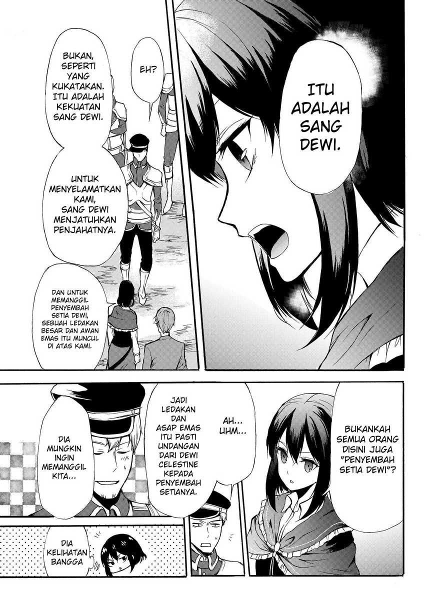Potion-danomi de Ikinobimasu! Bab 29.1 halaman 11