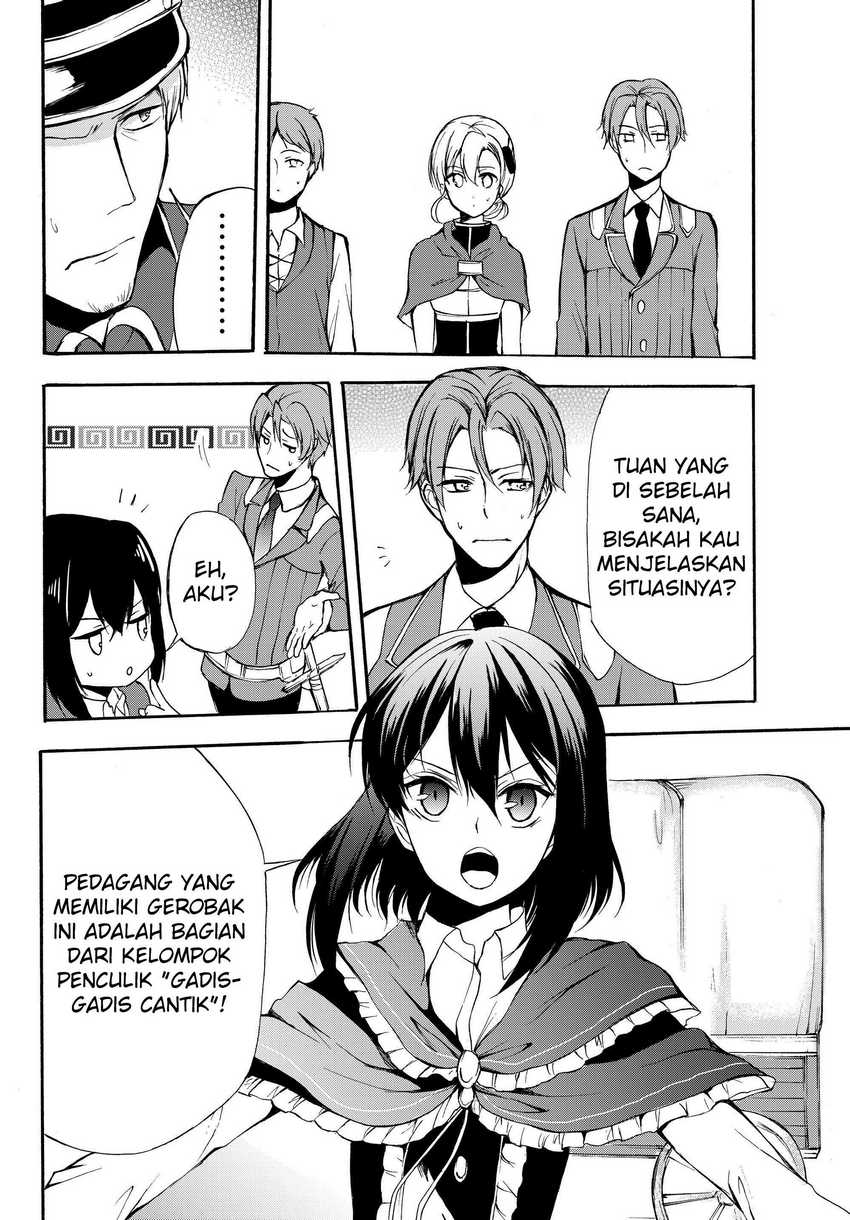 Potion-danomi de Ikinobimasu! chapter 29.2 halaman 8