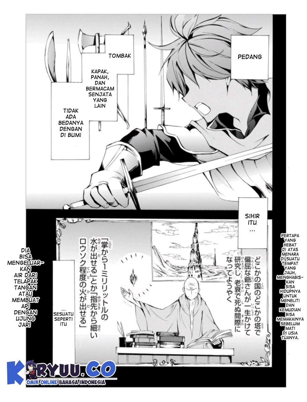 Potion-danomi de Ikinobimasu! Bab 3.1 halaman 7