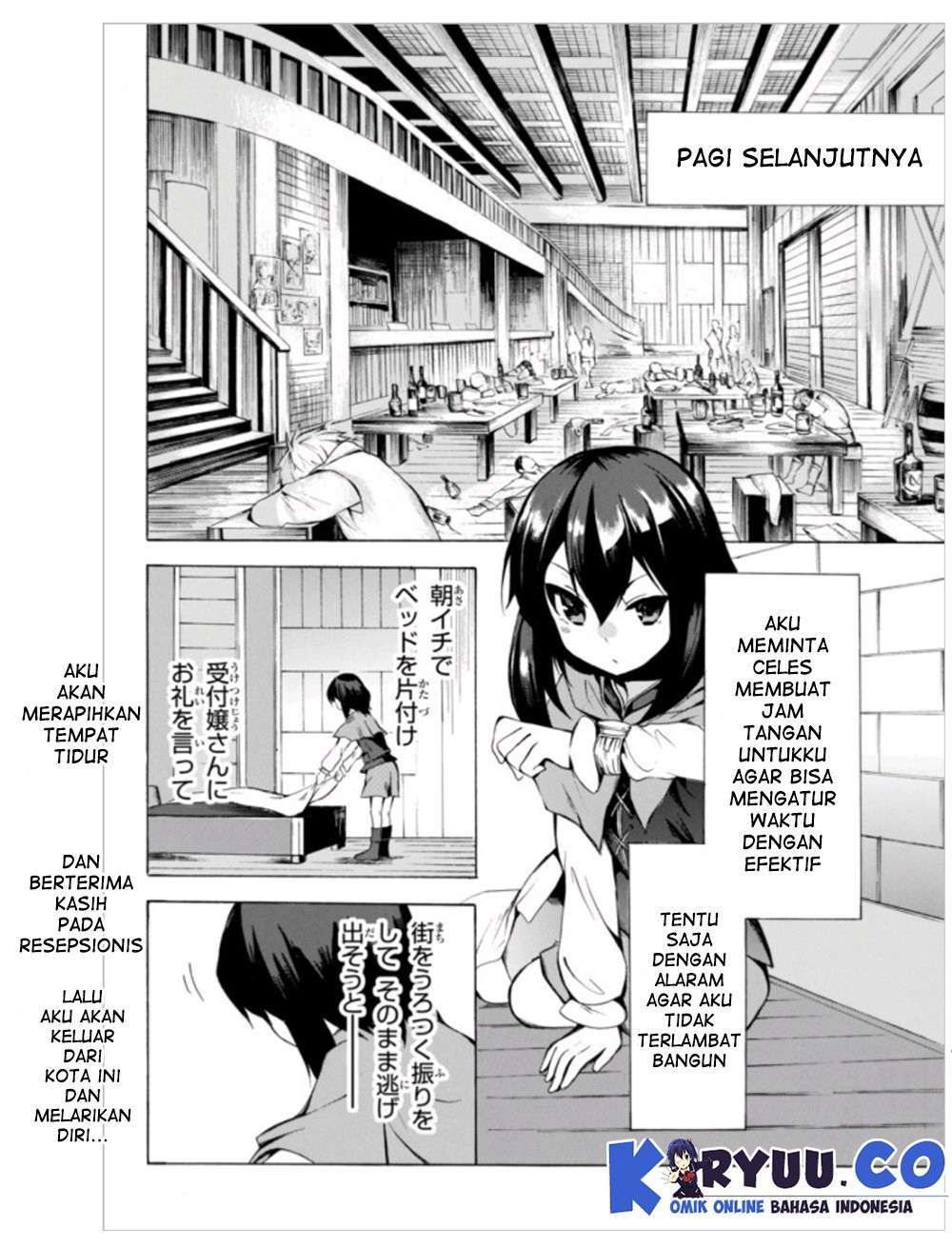 Potion-danomi de Ikinobimasu! Bab 3.1 halaman 12