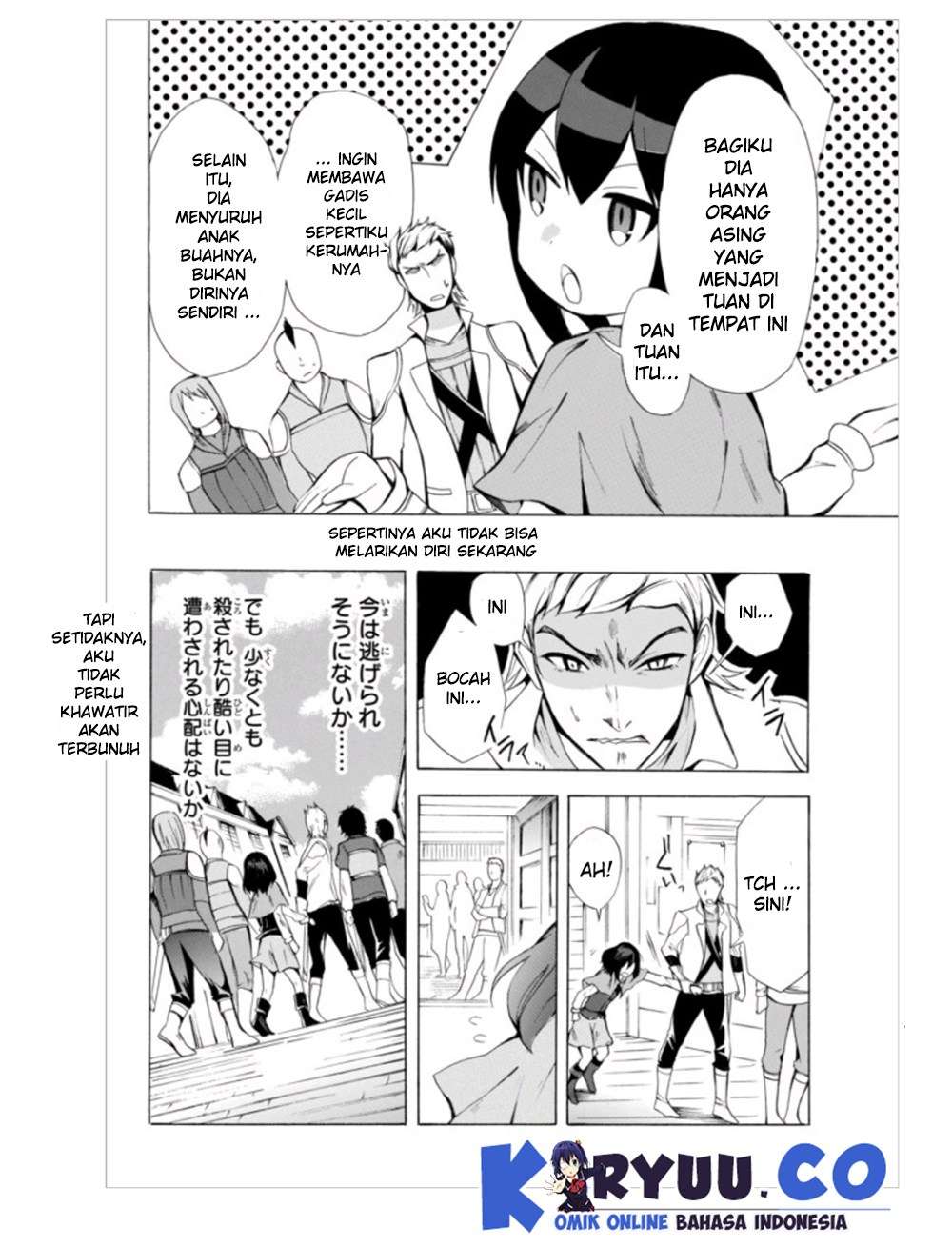 Potion-danomi de Ikinobimasu! Bab 3.1 halaman 16