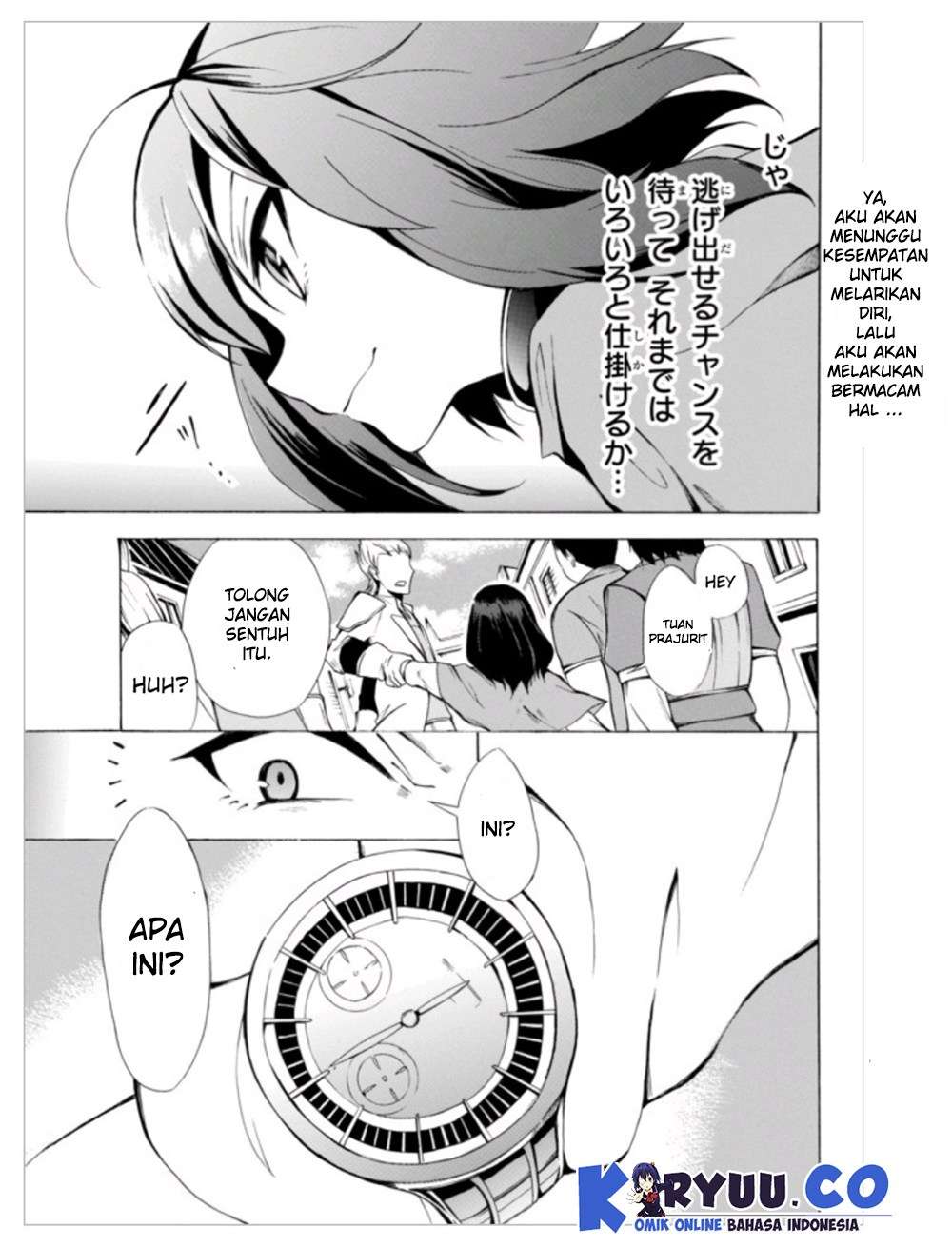 Potion-danomi de Ikinobimasu! Bab 3.1 halaman 17