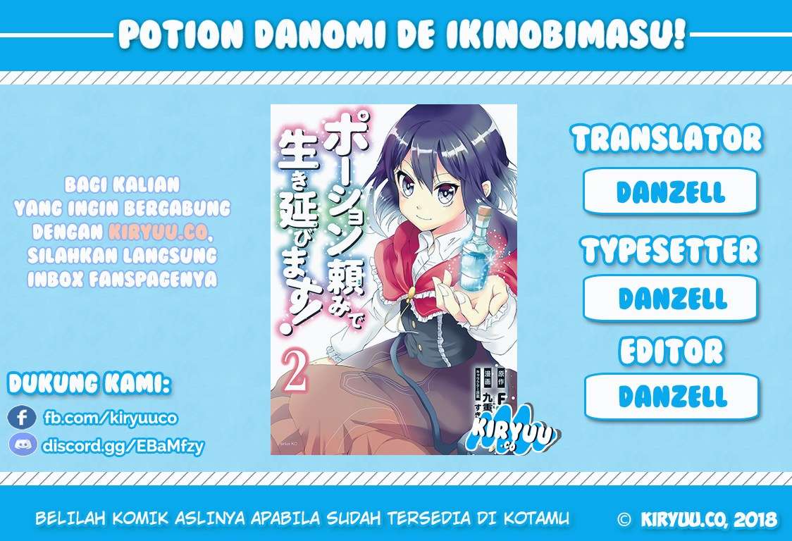 Potion-danomi de Ikinobimasu! Bab 3.2 halaman 1