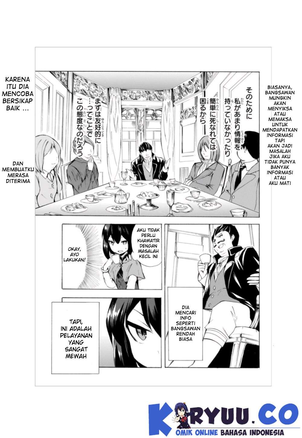 Potion-danomi de Ikinobimasu! Bab 3.2 halaman 8