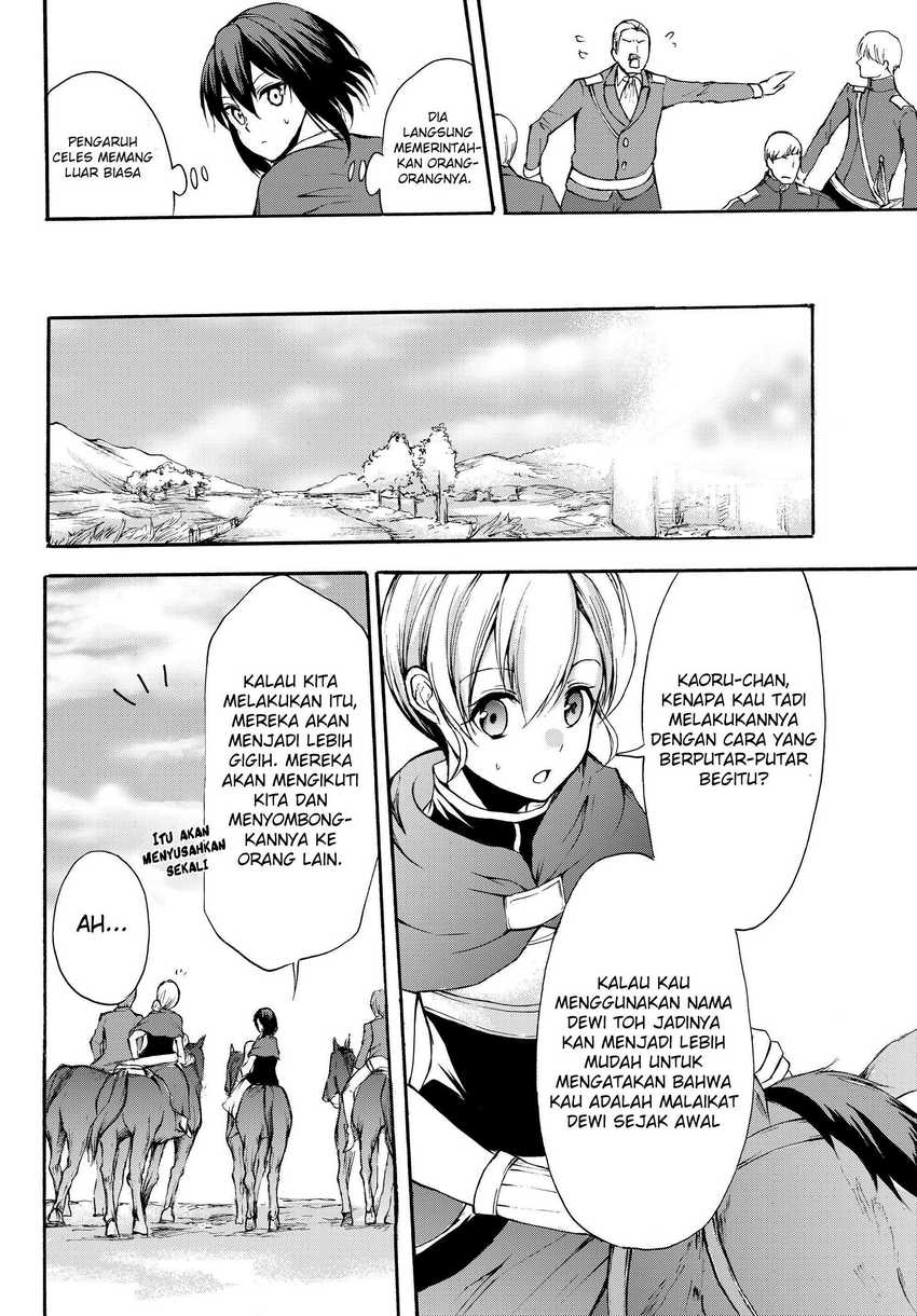 Potion-danomi de Ikinobimasu! chapter 30.1 halaman 16