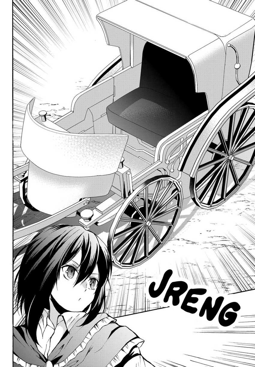 Potion-danomi de Ikinobimasu! chapter 30.1 halaman 22
